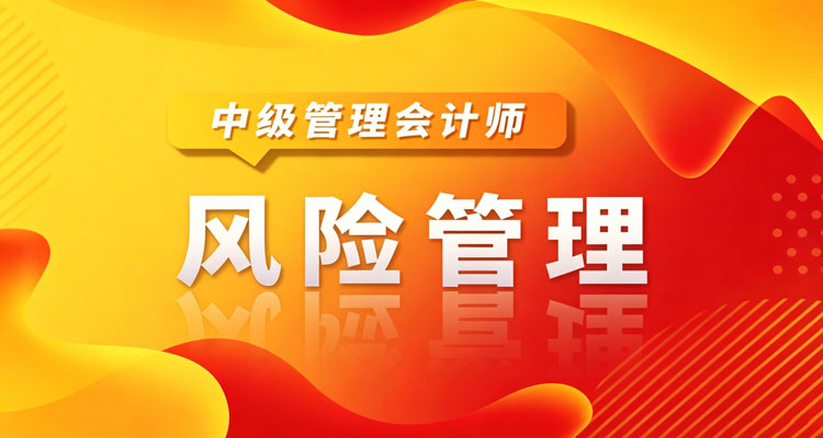 考试信息